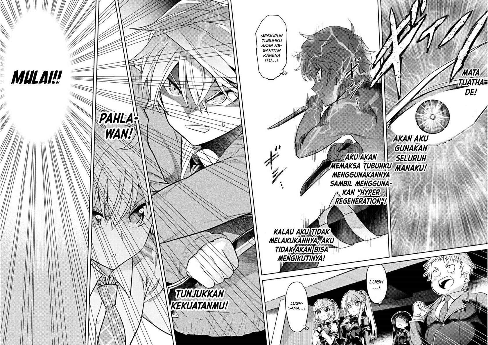Sekai Saikyou no Assassin, isekai kizoku ni tensei suru Chapter 13.1 page 4