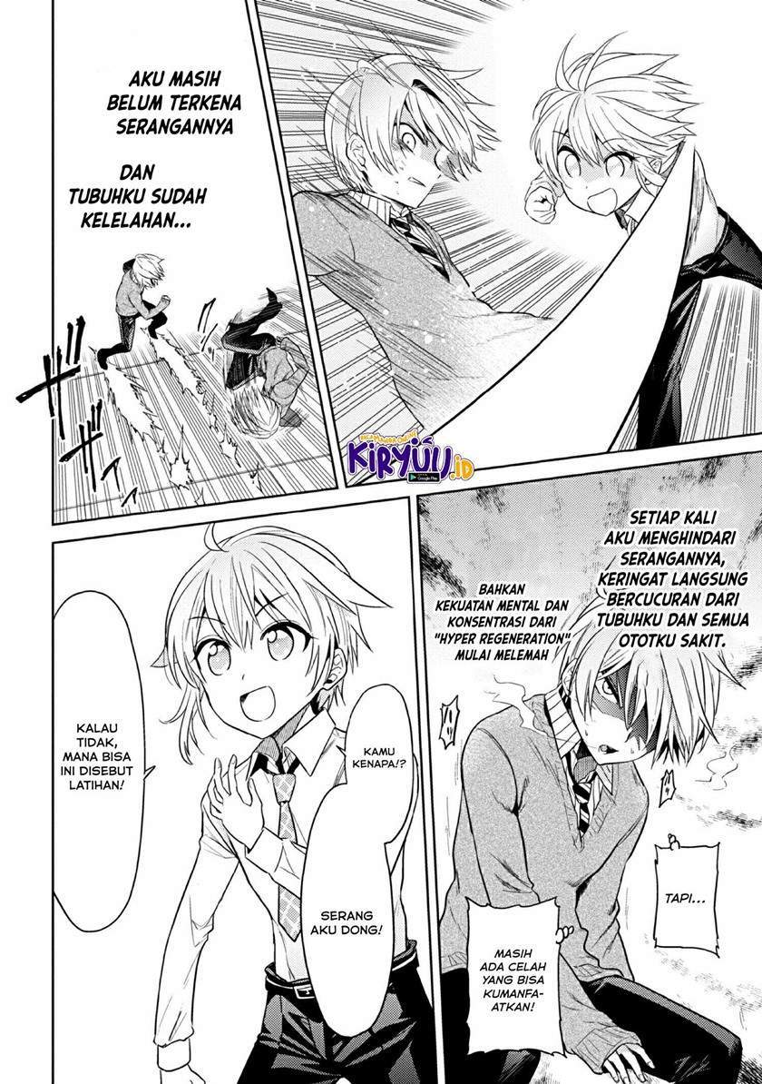 Sekai Saikyou no Assassin, isekai kizoku ni tensei suru Chapter 13.1 page 11