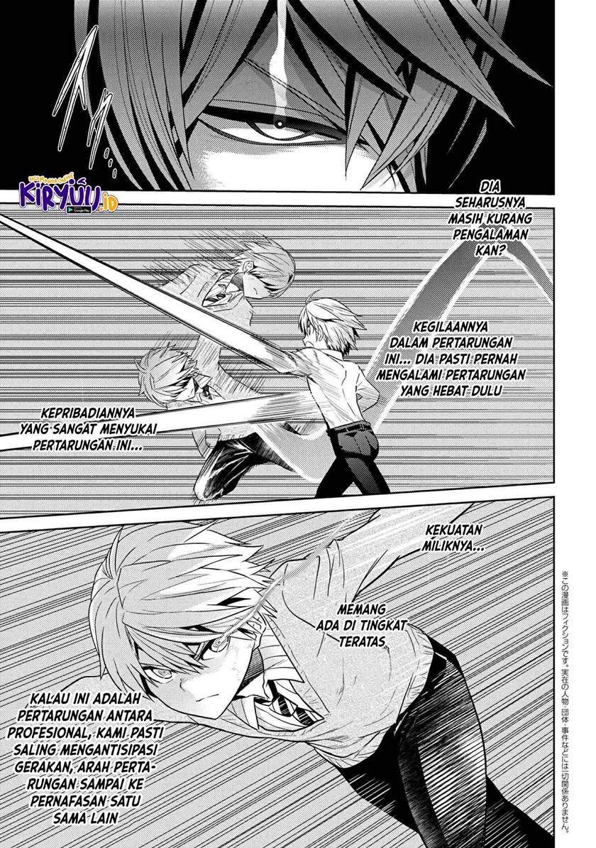 Sekai Saikyou no Assassin, isekai kizoku ni tensei suru Chapter 13.1 page 12