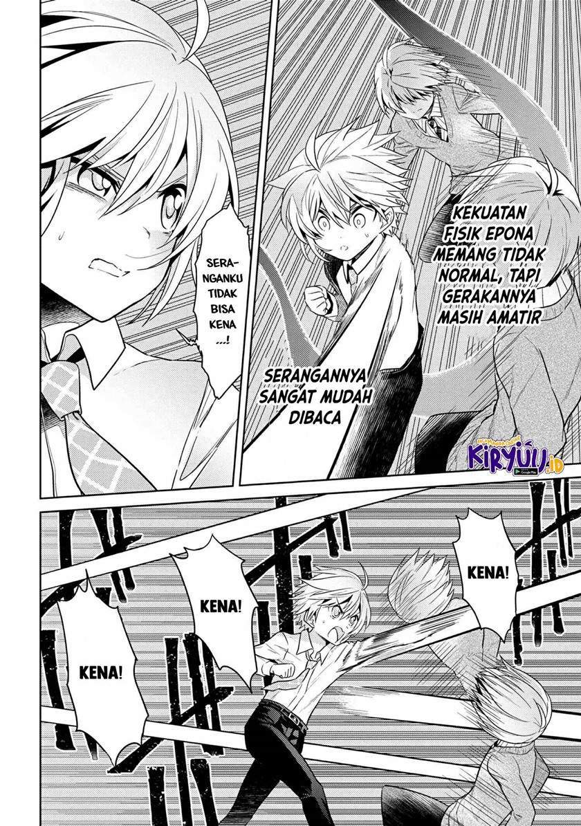 Sekai Saikyou no Assassin, isekai kizoku ni tensei suru Chapter 13.1 page 13