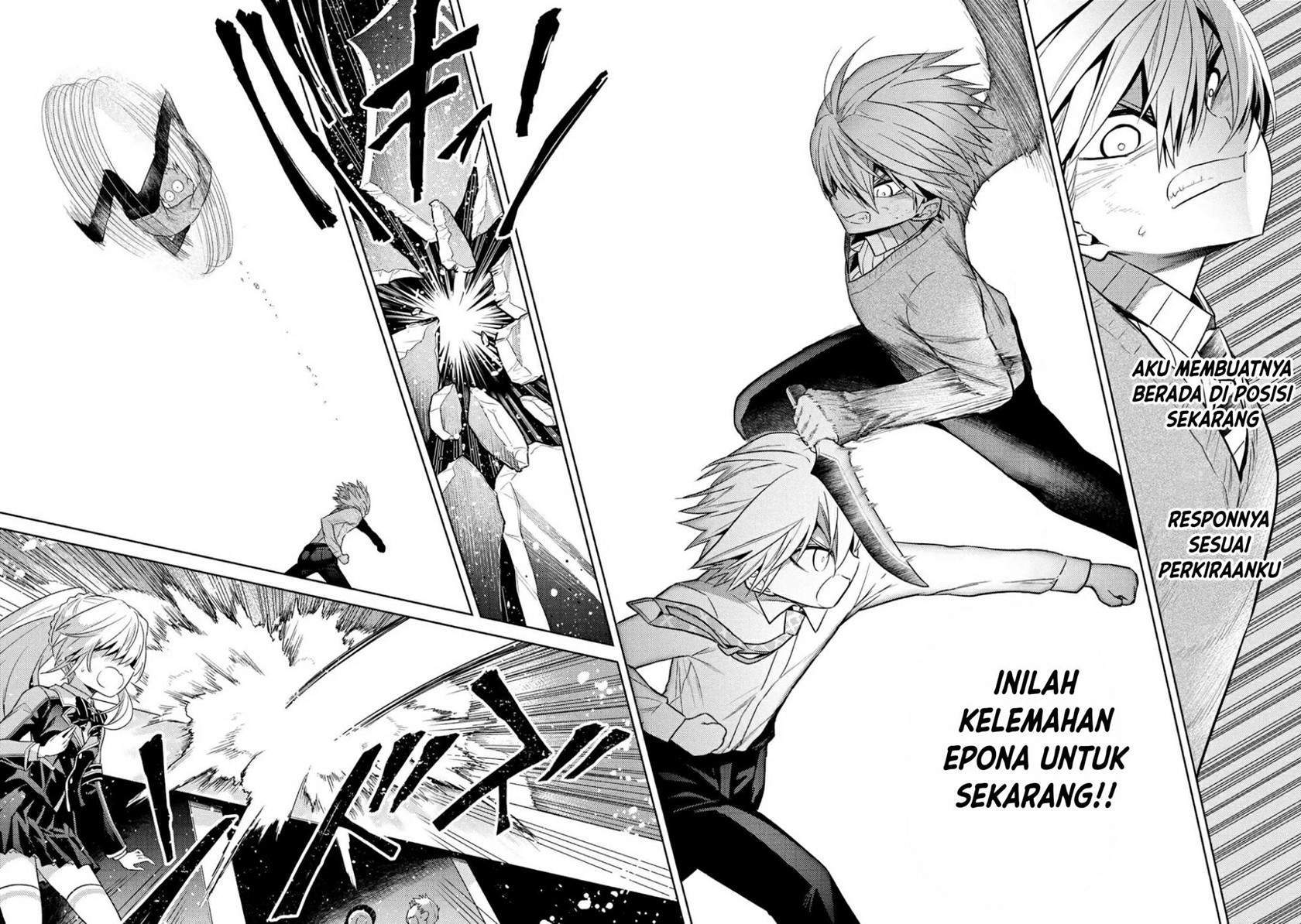 Sekai Saikyou no Assassin, isekai kizoku ni tensei suru Chapter 13.1 page 15