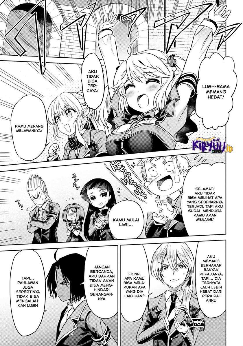 Sekai Saikyou no Assassin, isekai kizoku ni tensei suru Chapter 13.1 page 17