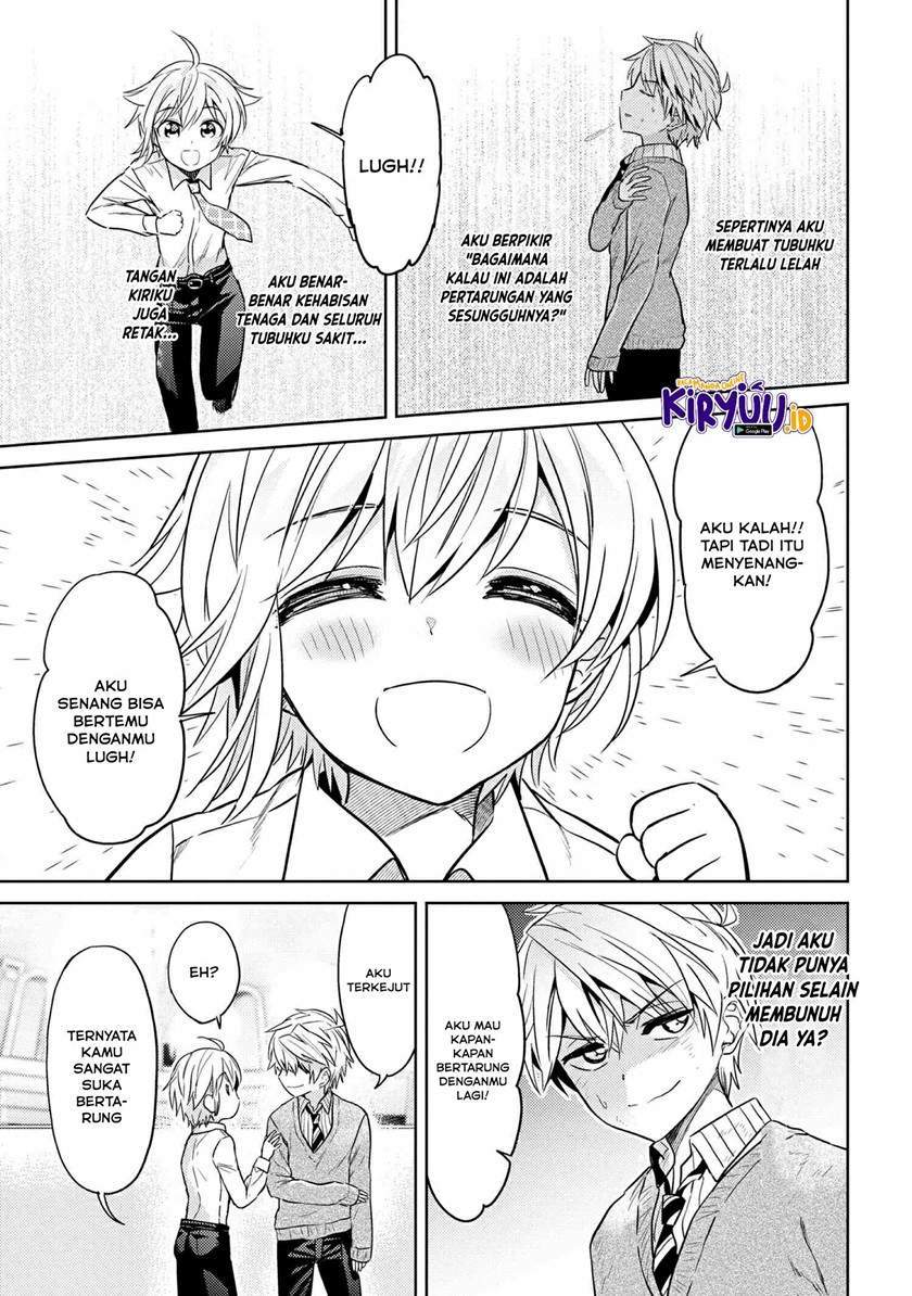 Sekai Saikyou no Assassin, isekai kizoku ni tensei suru Chapter 13.1 page 19