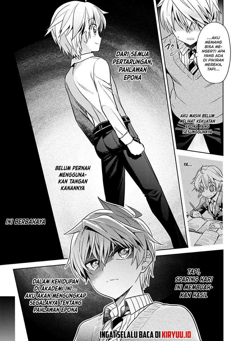 Sekai Saikyou no Assassin, isekai kizoku ni tensei suru Chapter 13.1 page 23