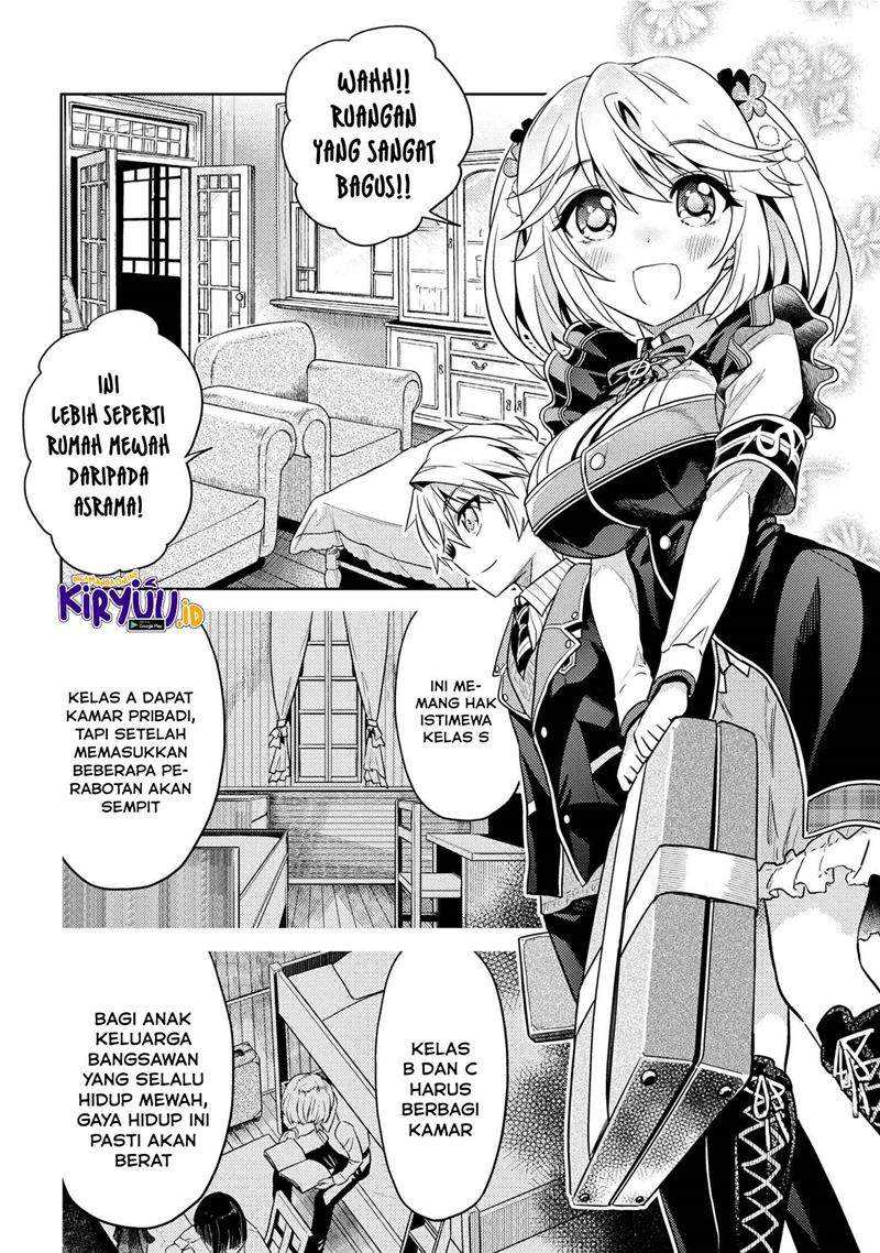 Sekai Saikyou no Assassin, isekai kizoku ni tensei suru Chapter 13.2 page 1
