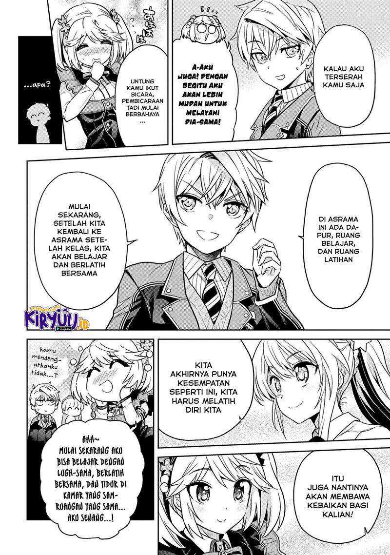 Sekai Saikyou no Assassin, isekai kizoku ni tensei suru Chapter 13.2 page 5