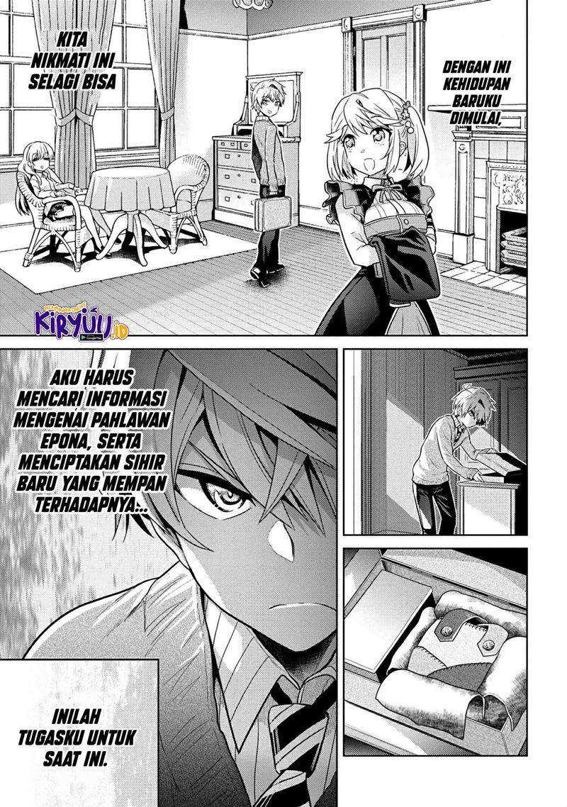 Sekai Saikyou no Assassin, isekai kizoku ni tensei suru Chapter 13.2 page 6