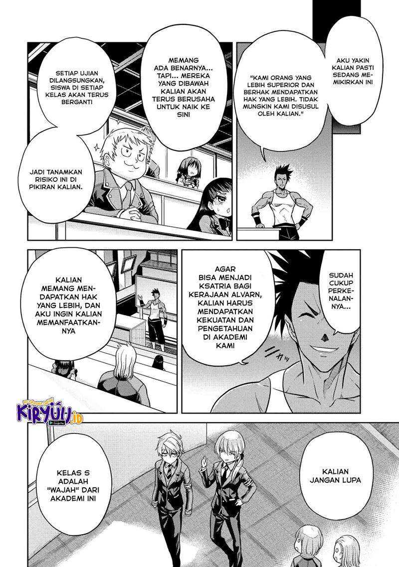 Sekai Saikyou no Assassin, isekai kizoku ni tensei suru Chapter 13.2 page 7