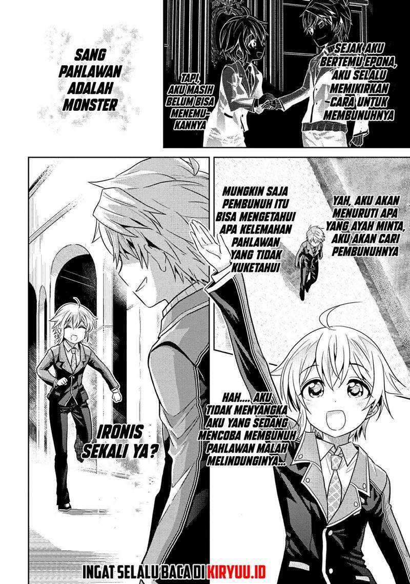 Sekai Saikyou no Assassin, isekai kizoku ni tensei suru Chapter 13.2 page 11