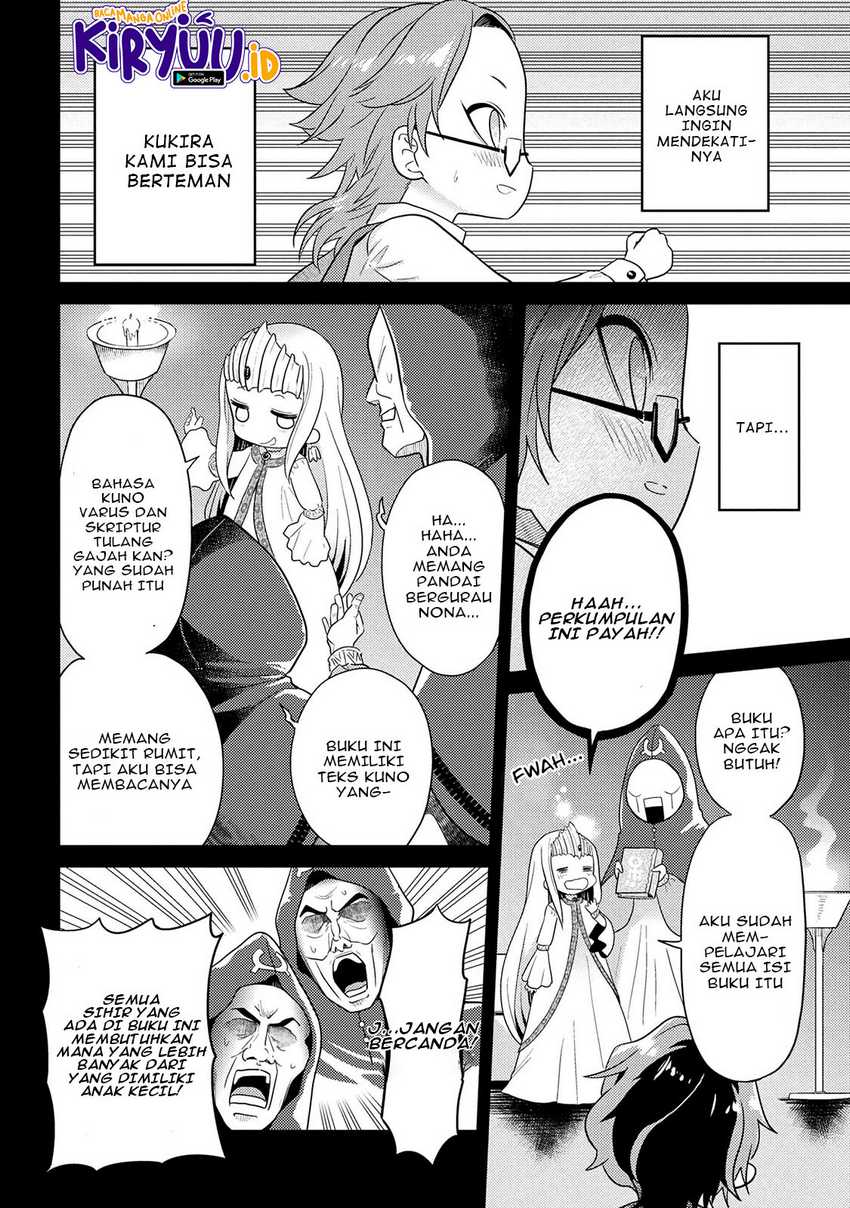 Sekai Saikyou no Assassin, isekai kizoku ni tensei suru Chapter 15 page 9