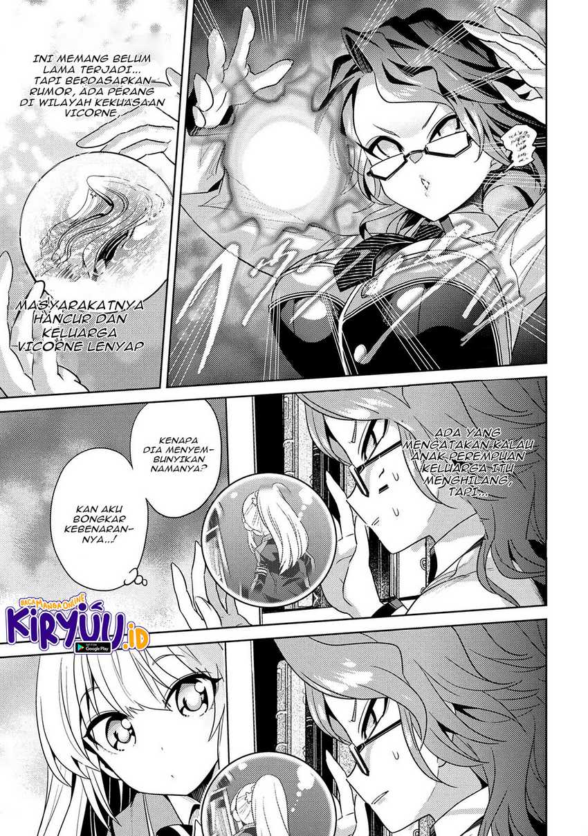 Sekai Saikyou no Assassin, isekai kizoku ni tensei suru Chapter 15 page 12