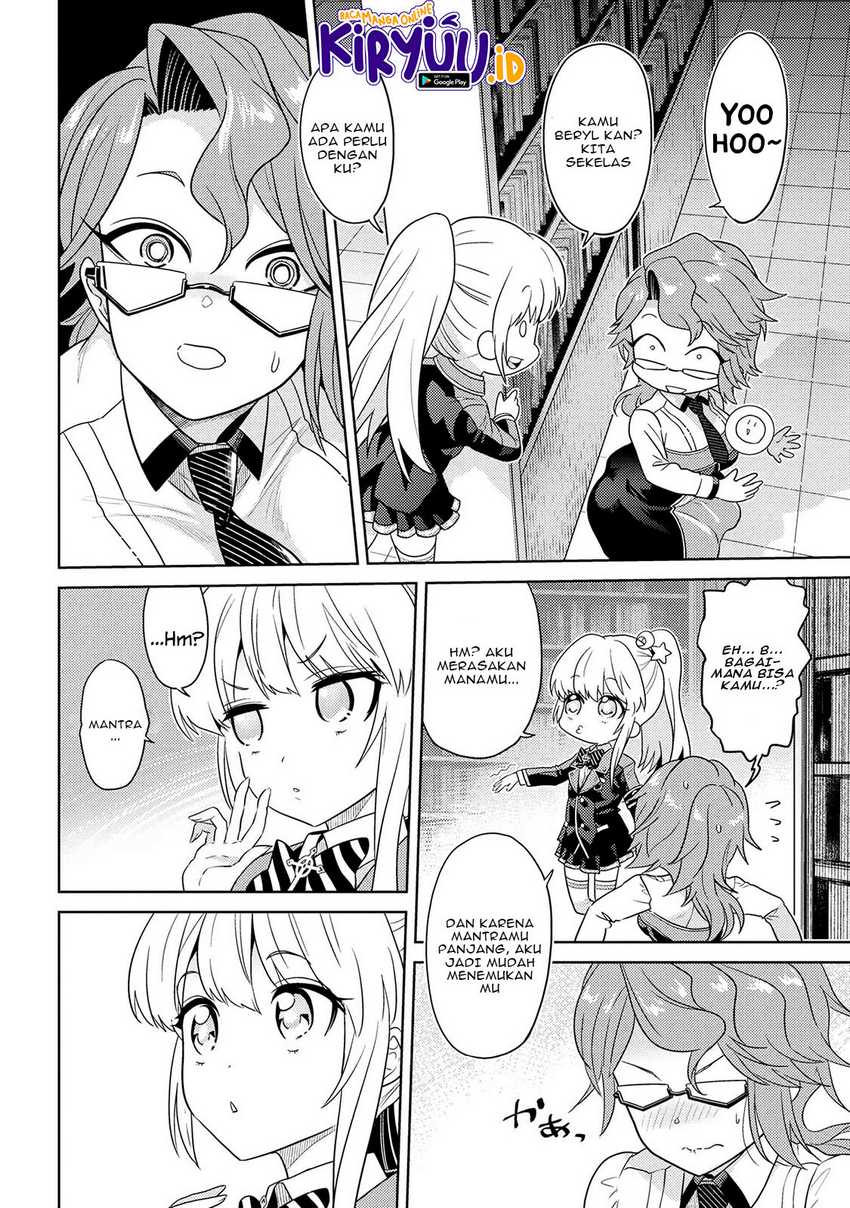 Sekai Saikyou no Assassin, isekai kizoku ni tensei suru Chapter 15 page 13