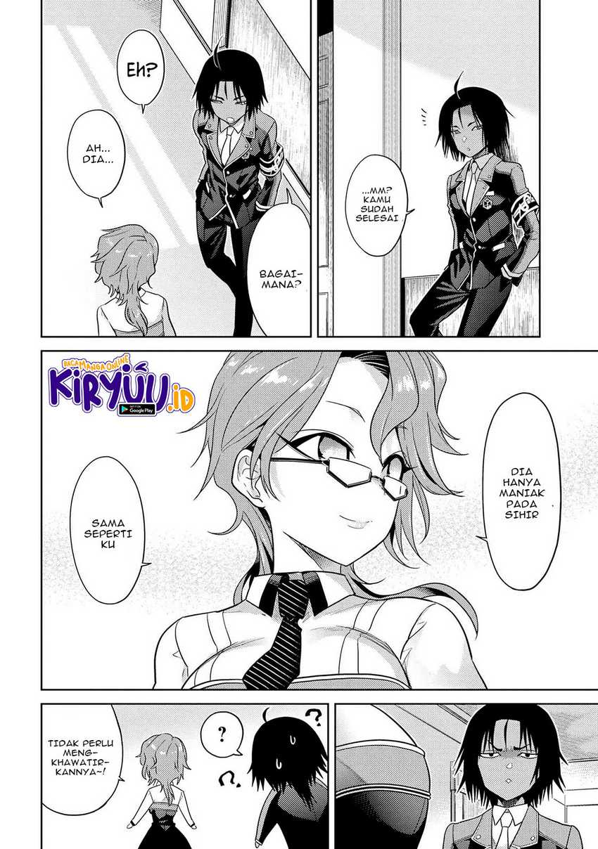 Sekai Saikyou no Assassin, isekai kizoku ni tensei suru Chapter 15 page 15