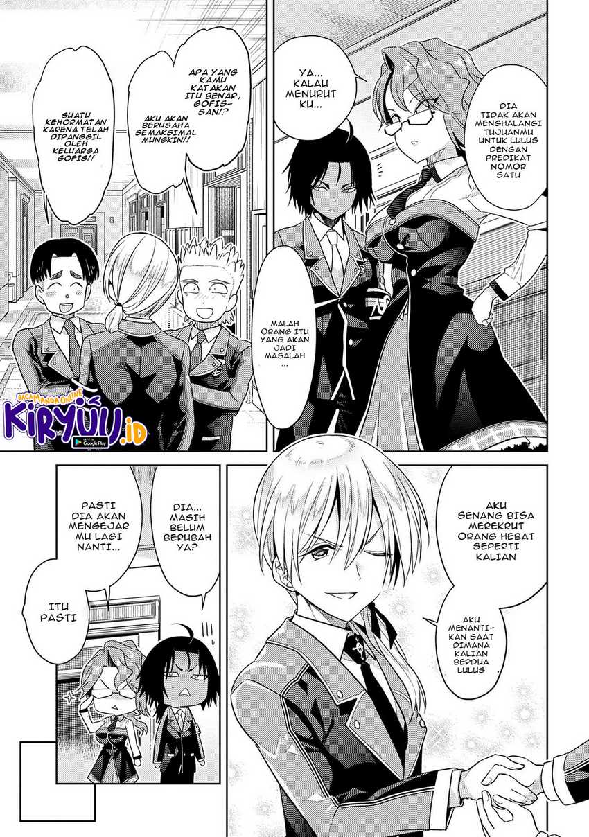 Sekai Saikyou no Assassin, isekai kizoku ni tensei suru Chapter 15 page 16