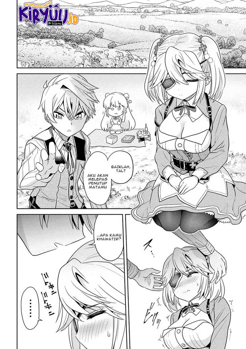 Sekai Saikyou no Assassin, isekai kizoku ni tensei suru Chapter 15 page 17