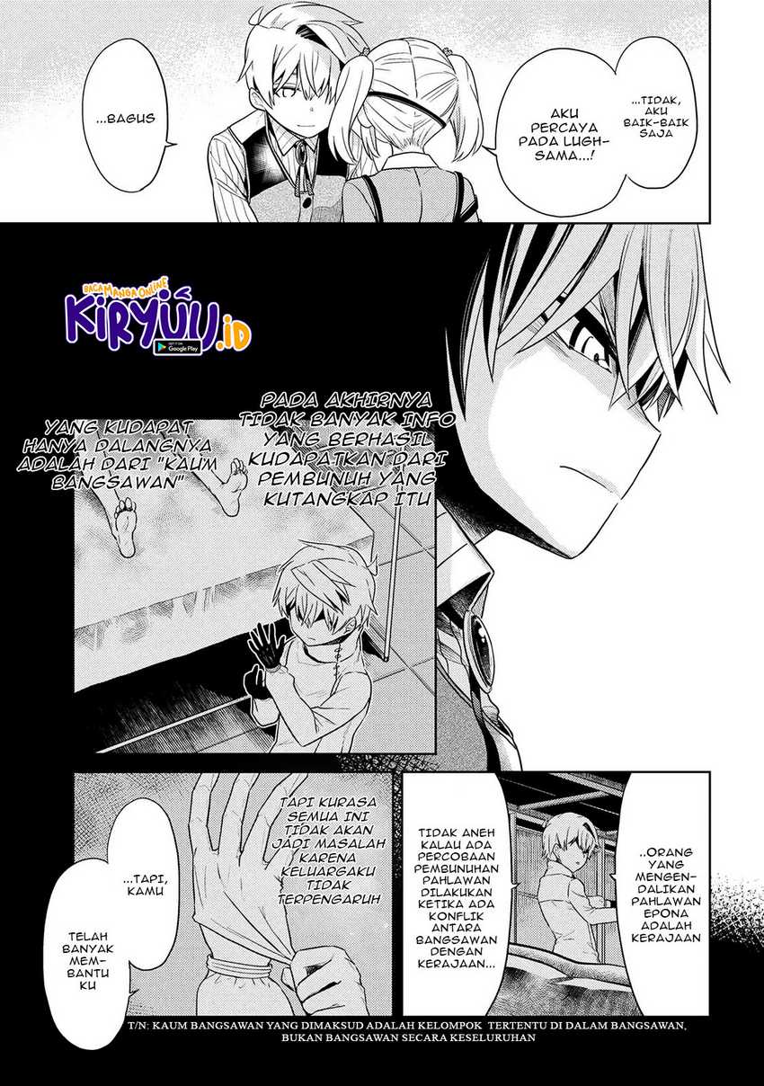 Sekai Saikyou no Assassin, isekai kizoku ni tensei suru Chapter 15 page 18