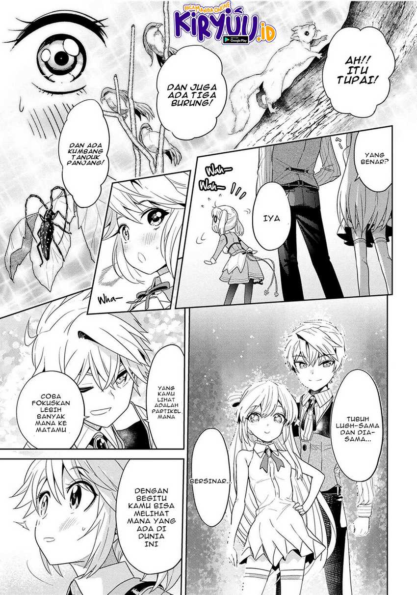 Sekai Saikyou no Assassin, isekai kizoku ni tensei suru Chapter 15 page 22