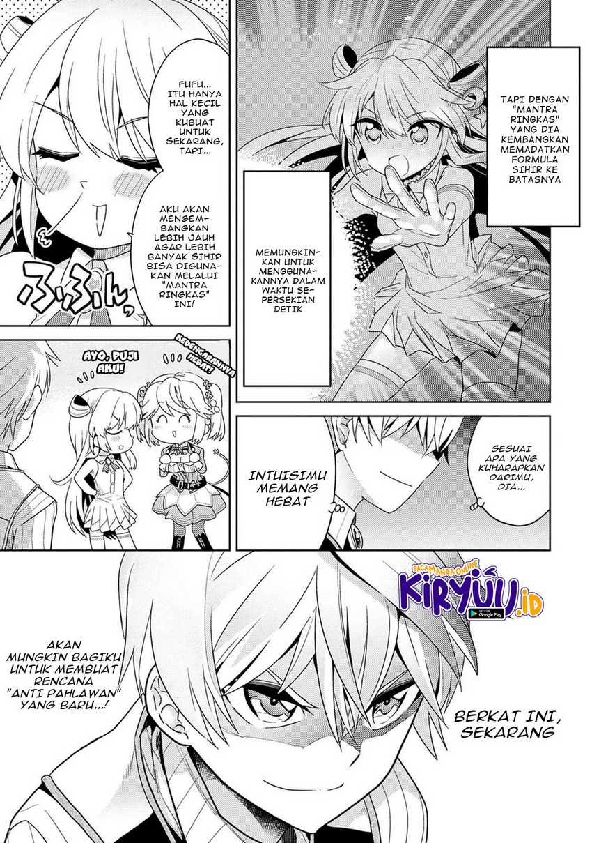 Sekai Saikyou no Assassin, isekai kizoku ni tensei suru Chapter 15 page 25