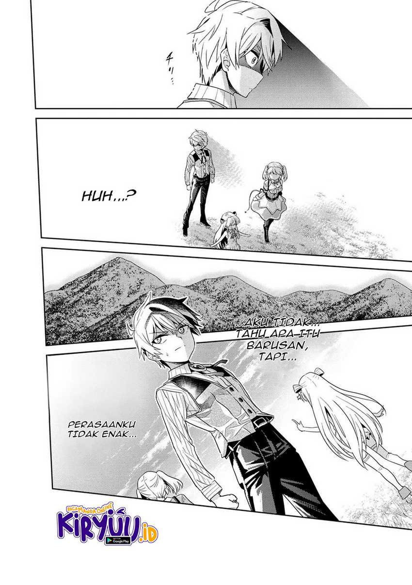 Sekai Saikyou no Assassin, isekai kizoku ni tensei suru Chapter 15 page 26
