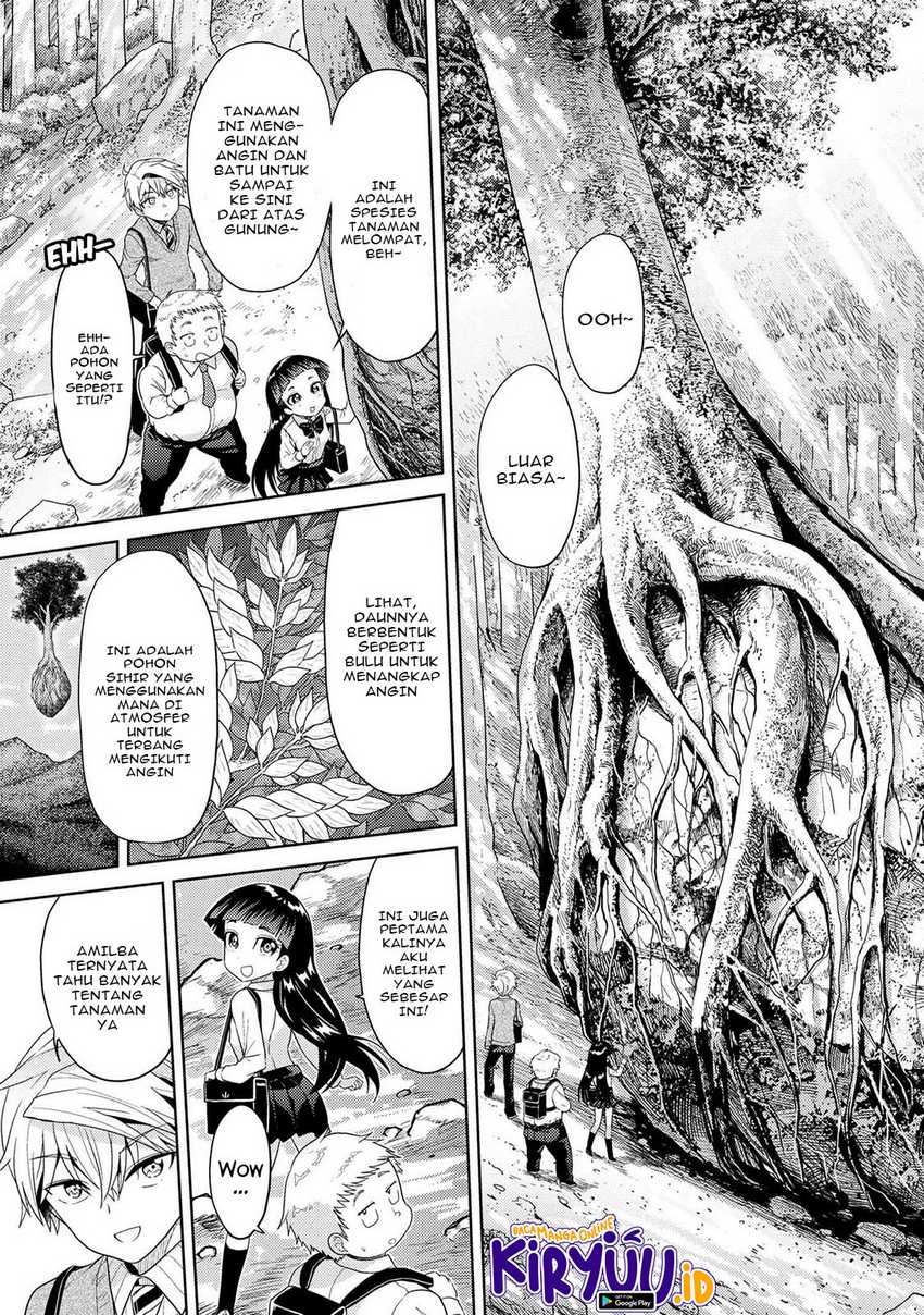 Sekai Saikyou no Assassin, isekai kizoku ni tensei suru Chapter 15 page 27