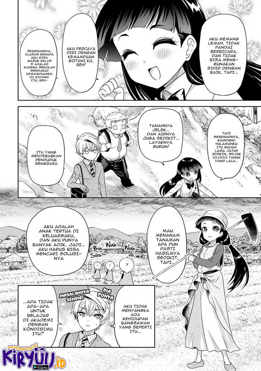 Sekai Saikyou no Assassin, isekai kizoku ni tensei suru Chapter 15 page 28