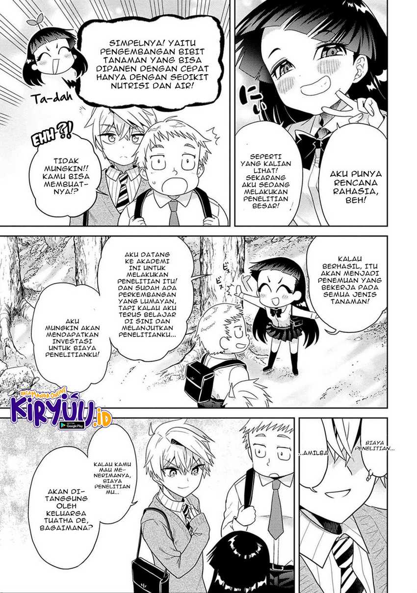 Sekai Saikyou no Assassin, isekai kizoku ni tensei suru Chapter 15 page 29