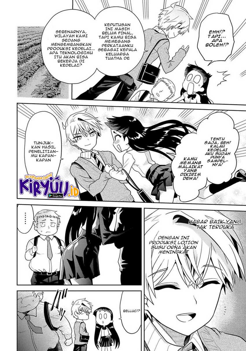 Sekai Saikyou no Assassin, isekai kizoku ni tensei suru Chapter 15 page 30
