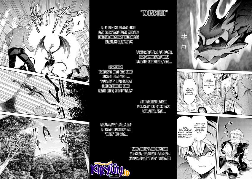 Sekai Saikyou no Assassin, isekai kizoku ni tensei suru Chapter 15 page 33