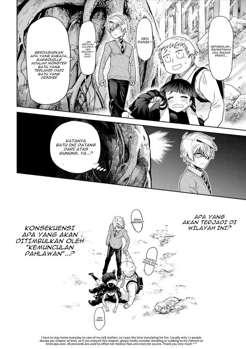 Sekai Saikyou no Assassin, isekai kizoku ni tensei suru Chapter 15 page 34
