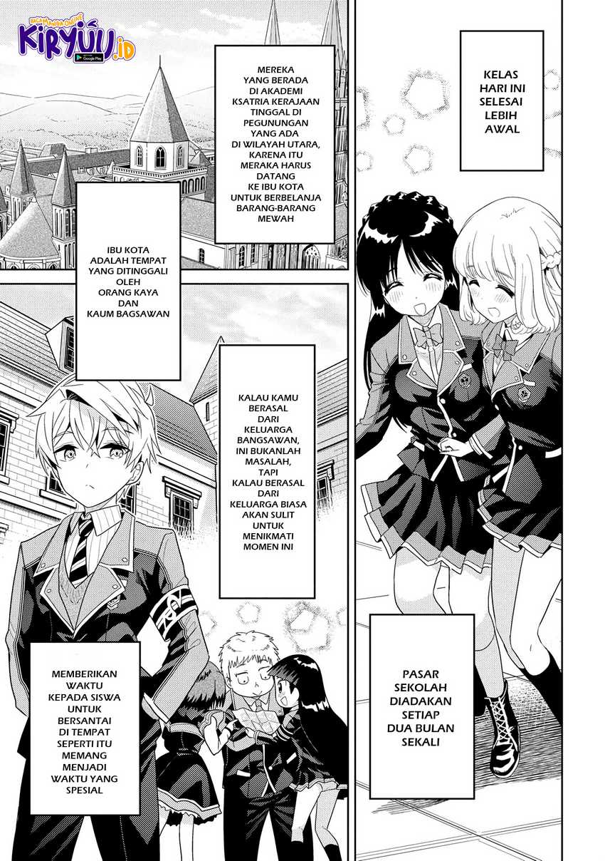 Sekai Saikyou no Assassin, isekai kizoku ni tensei suru Chapter 16.1 page 2