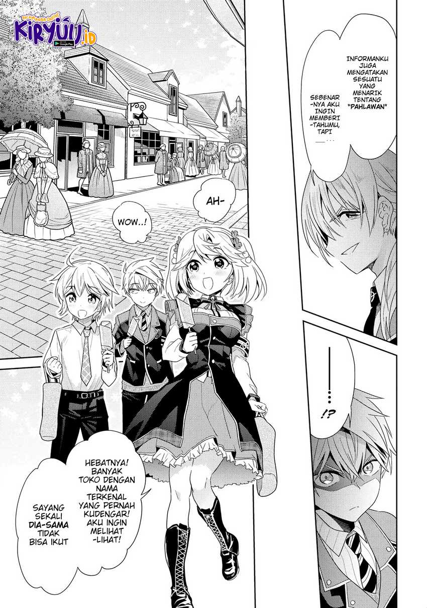 Sekai Saikyou no Assassin, isekai kizoku ni tensei suru Chapter 16.1 page 4