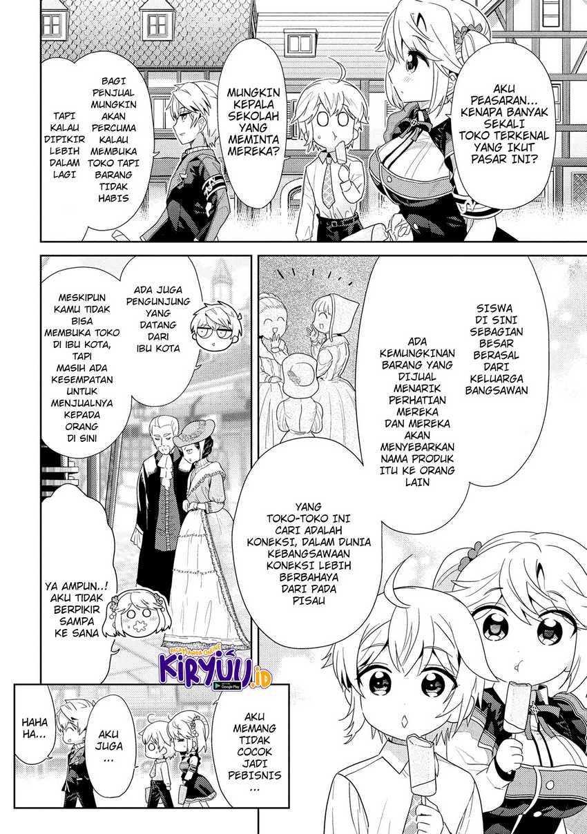 Sekai Saikyou no Assassin, isekai kizoku ni tensei suru Chapter 16.1 page 5