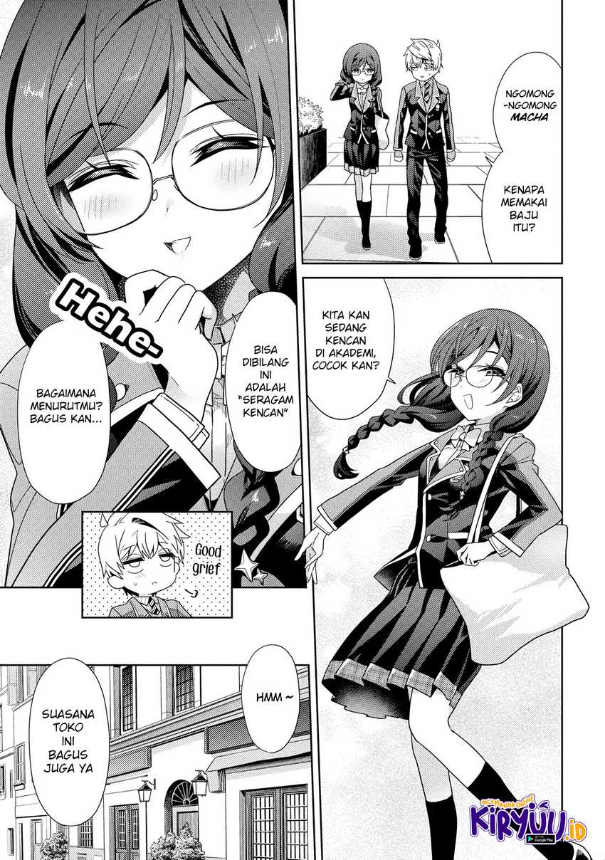 Sekai Saikyou no Assassin, isekai kizoku ni tensei suru Chapter 16.1 page 10