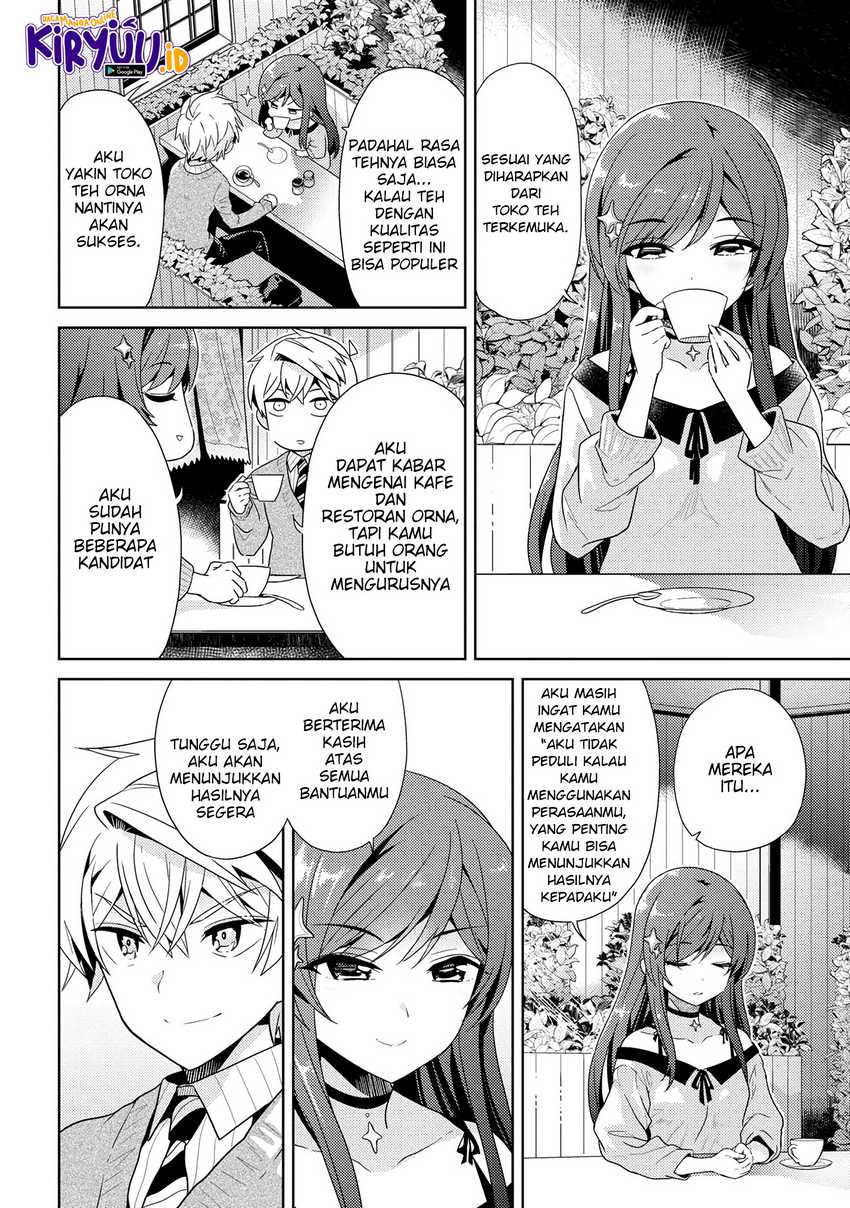Sekai Saikyou no Assassin, isekai kizoku ni tensei suru Chapter 16.1 page 11