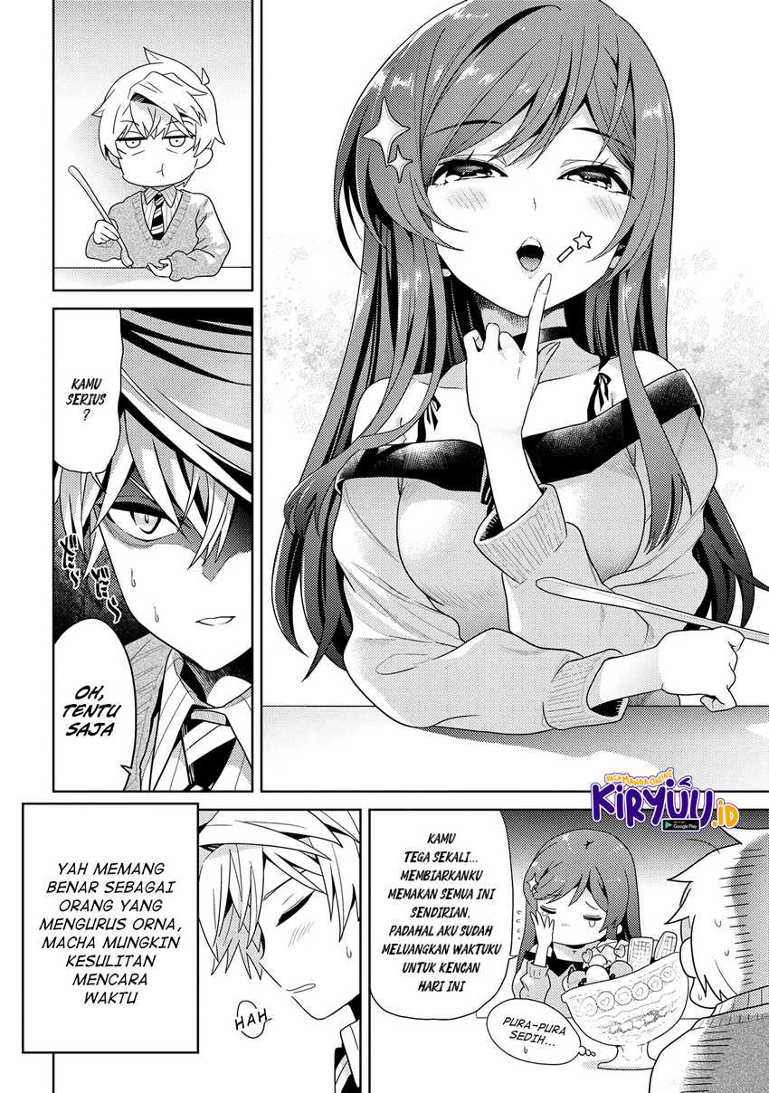 Sekai Saikyou no Assassin, isekai kizoku ni tensei suru Chapter 16.1 page 13