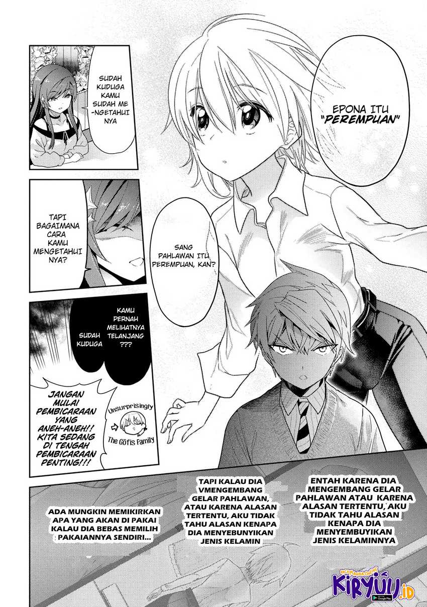 Sekai Saikyou no Assassin, isekai kizoku ni tensei suru Chapter 16.1 page 15