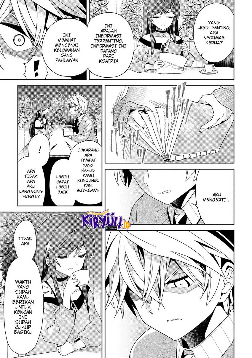 Sekai Saikyou no Assassin, isekai kizoku ni tensei suru Chapter 16.1 page 16
