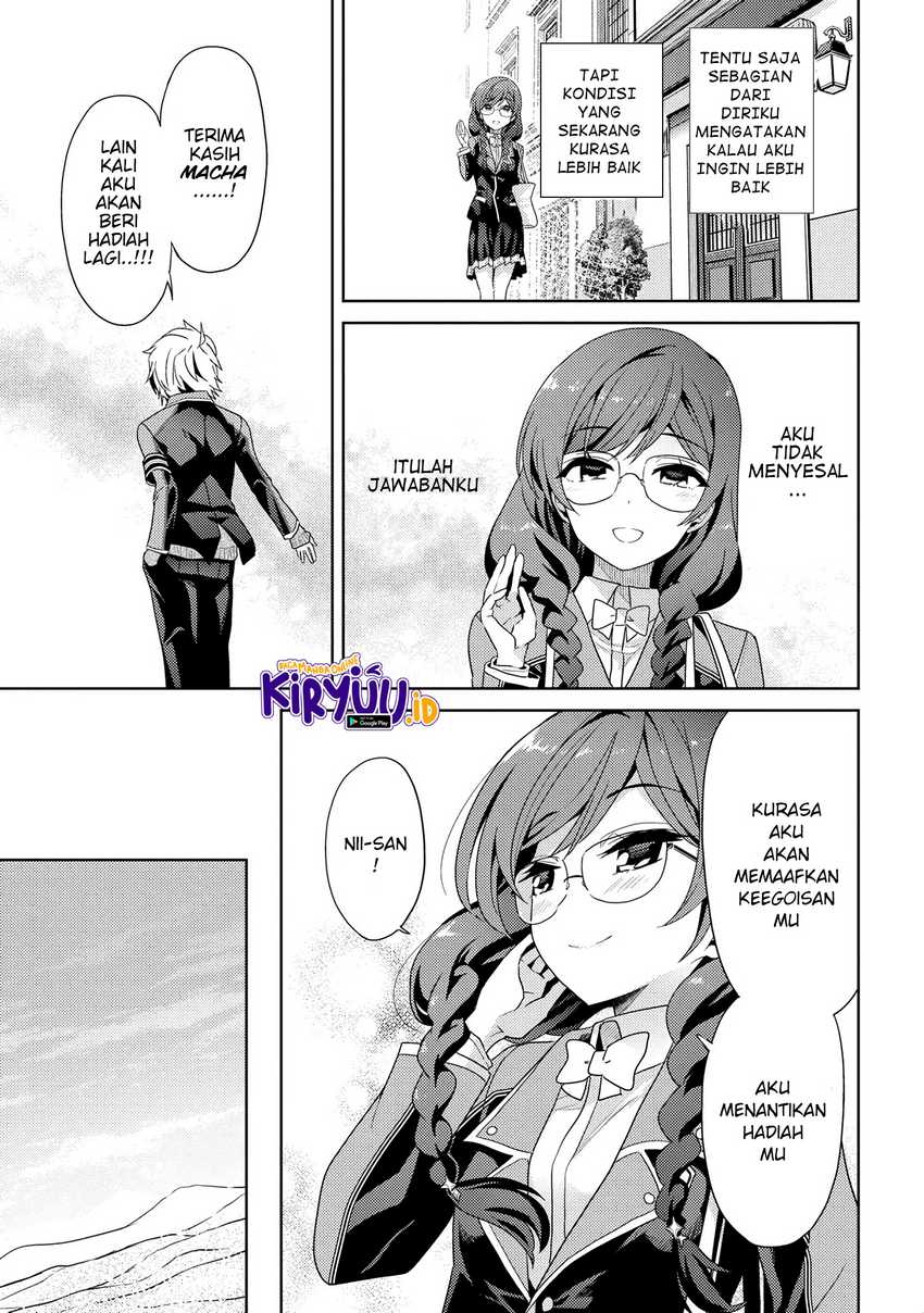 Sekai Saikyou no Assassin, isekai kizoku ni tensei suru Chapter 16.1 page 18