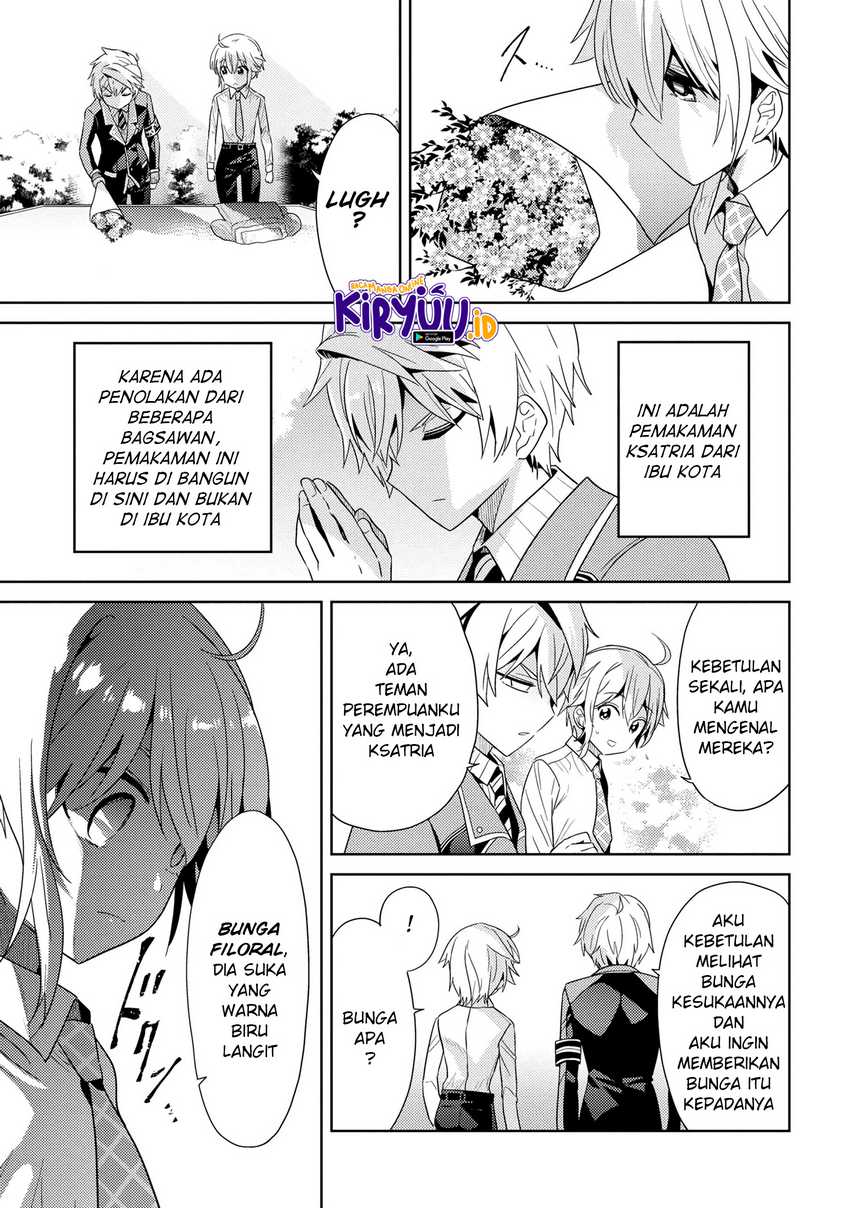 Sekai Saikyou no Assassin, isekai kizoku ni tensei suru Chapter 16.2 page 2