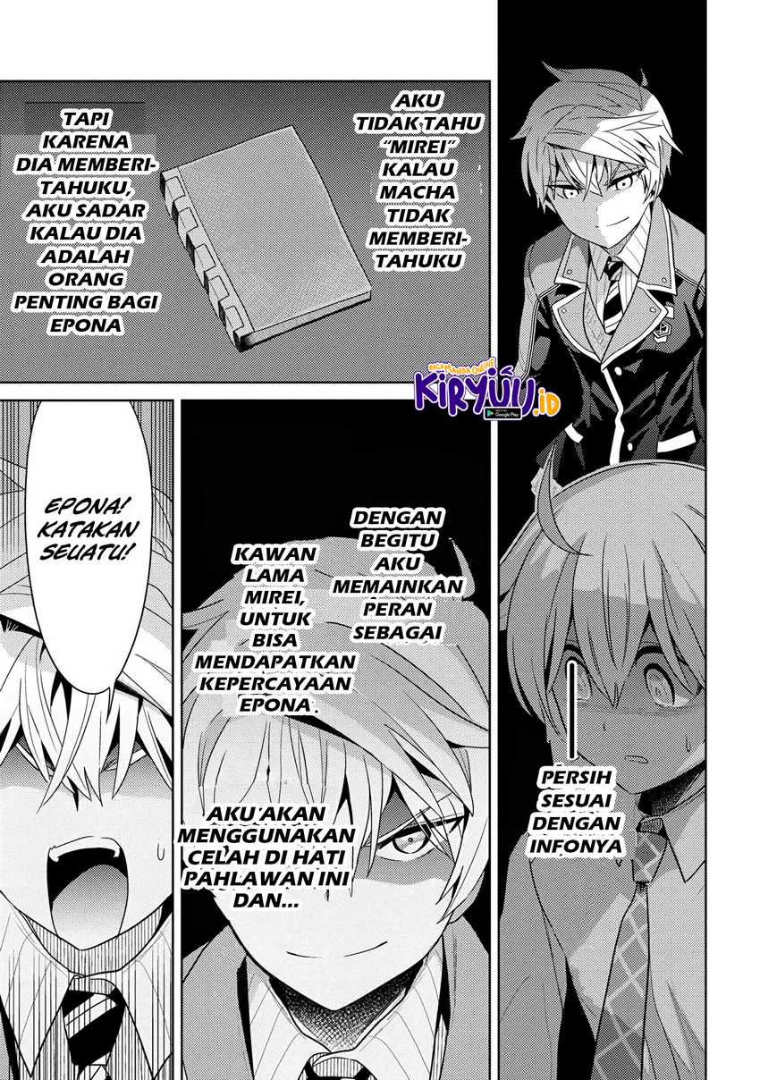 Sekai Saikyou no Assassin, isekai kizoku ni tensei suru Chapter 16.2 page 4
