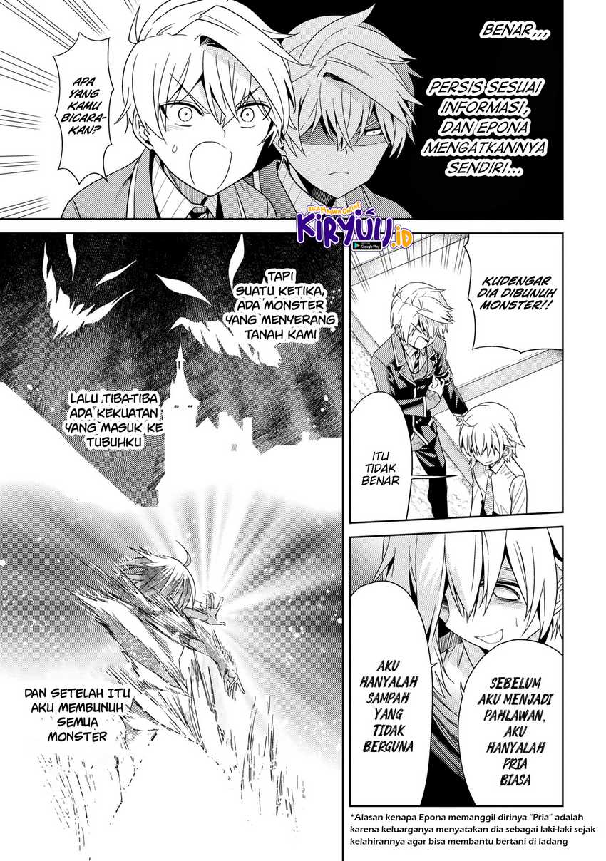 Sekai Saikyou no Assassin, isekai kizoku ni tensei suru Chapter 16.2 page 6