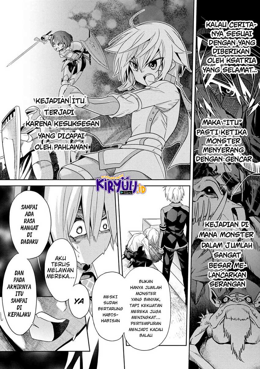 Sekai Saikyou no Assassin, isekai kizoku ni tensei suru Chapter 16.2 page 10