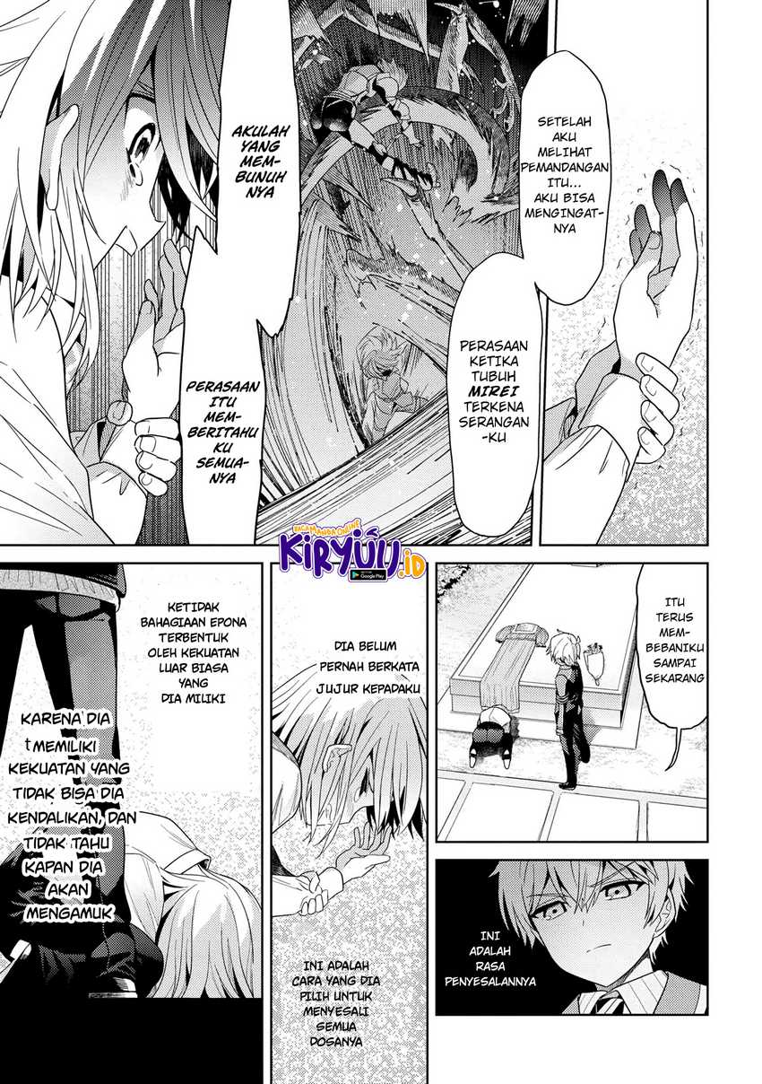 Sekai Saikyou no Assassin, isekai kizoku ni tensei suru Chapter 16.2 page 13