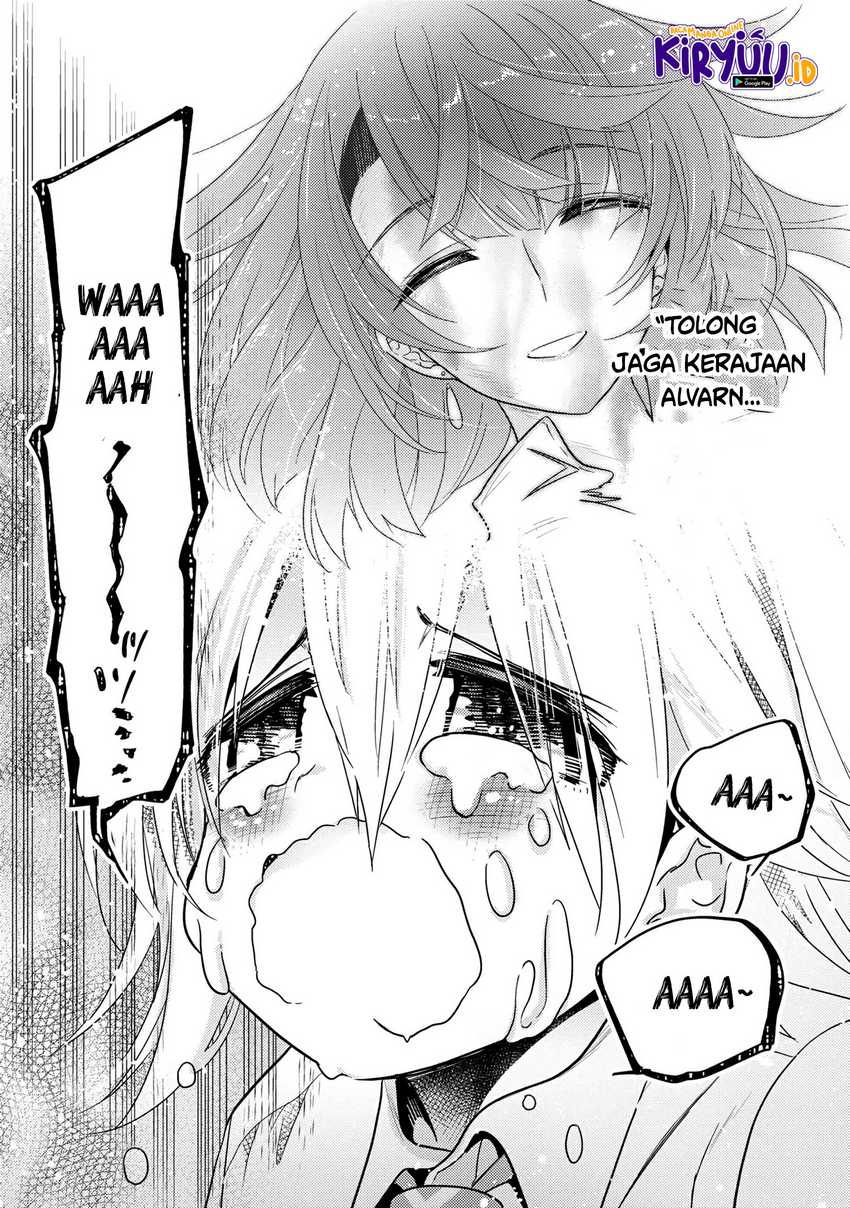 Sekai Saikyou no Assassin, isekai kizoku ni tensei suru Chapter 16.2 page 15