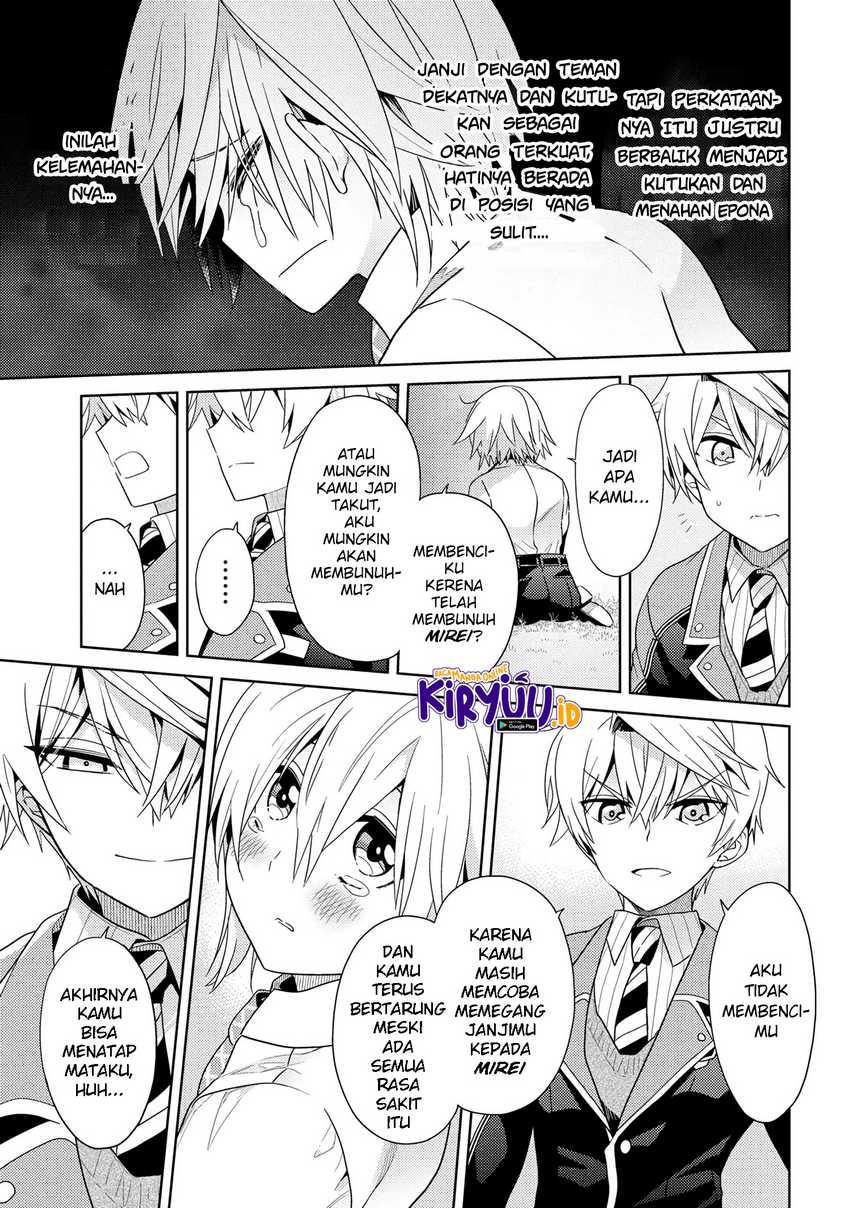 Sekai Saikyou no Assassin, isekai kizoku ni tensei suru Chapter 16.2 page 17