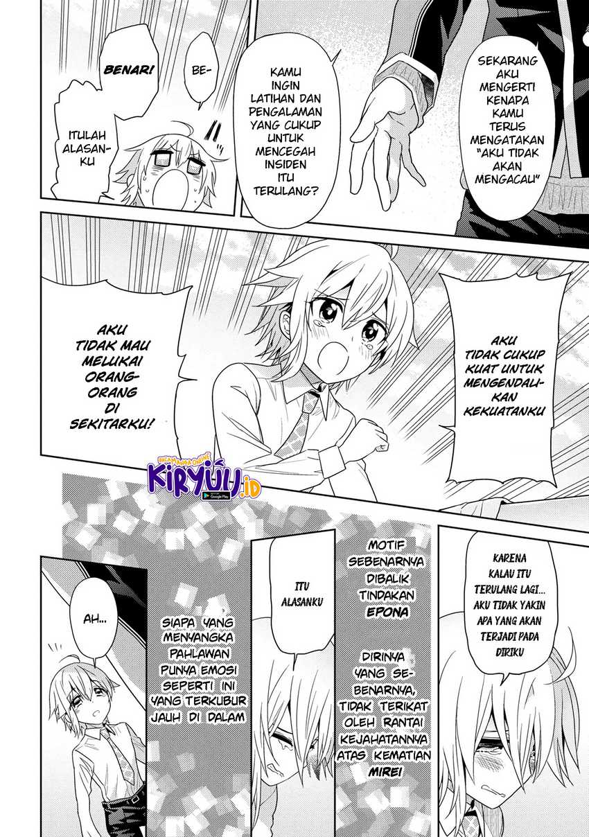 Sekai Saikyou no Assassin, isekai kizoku ni tensei suru Chapter 16.2 page 18