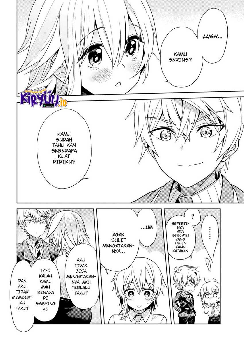Sekai Saikyou no Assassin, isekai kizoku ni tensei suru Chapter 16.2 page 20