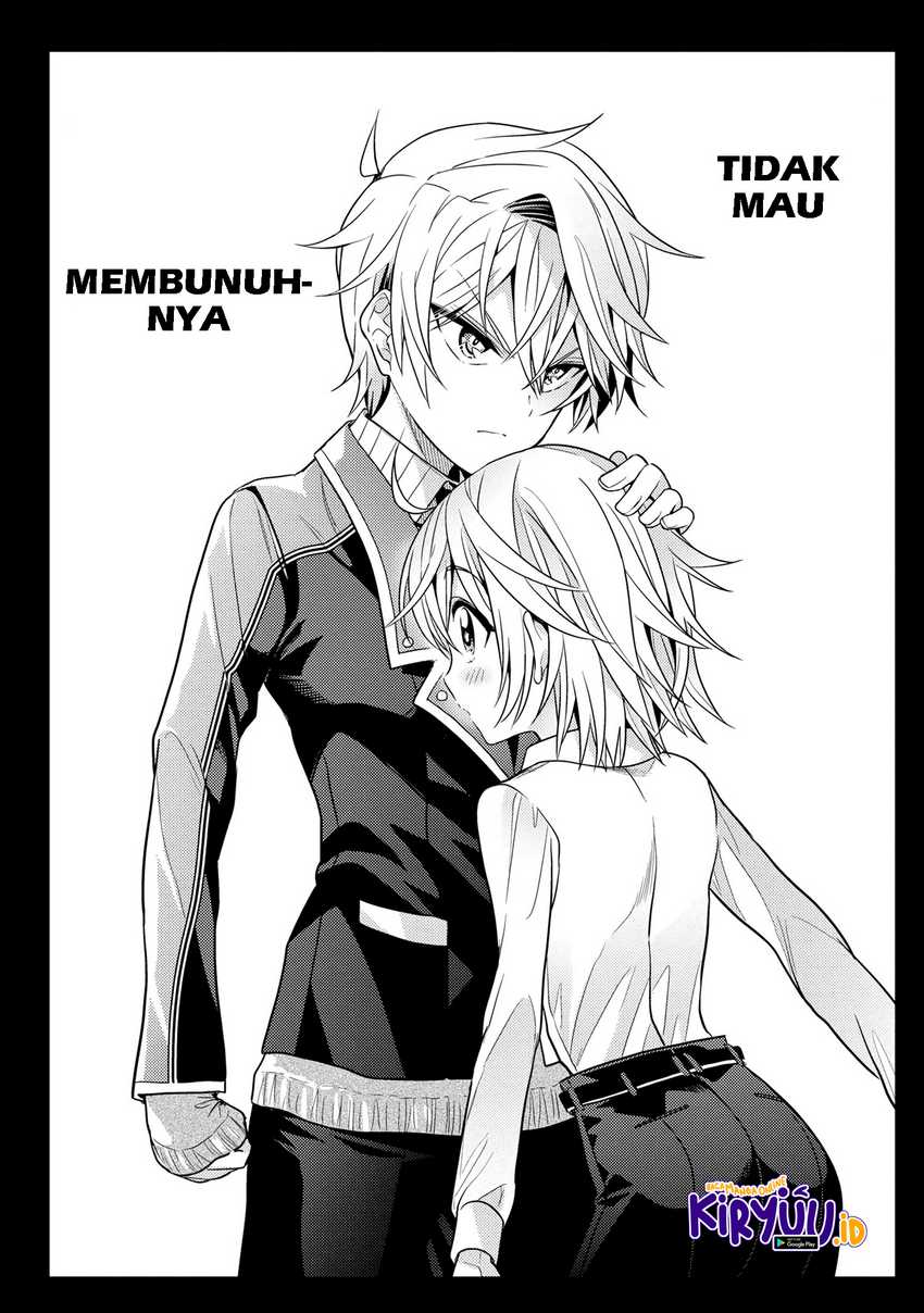 Sekai Saikyou no Assassin, isekai kizoku ni tensei suru Chapter 16.2 page 22