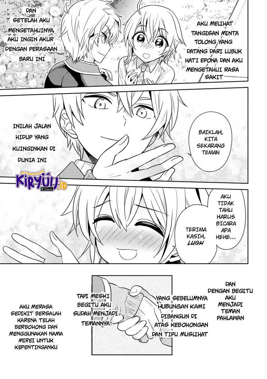 Sekai Saikyou no Assassin, isekai kizoku ni tensei suru Chapter 16.2 page 23