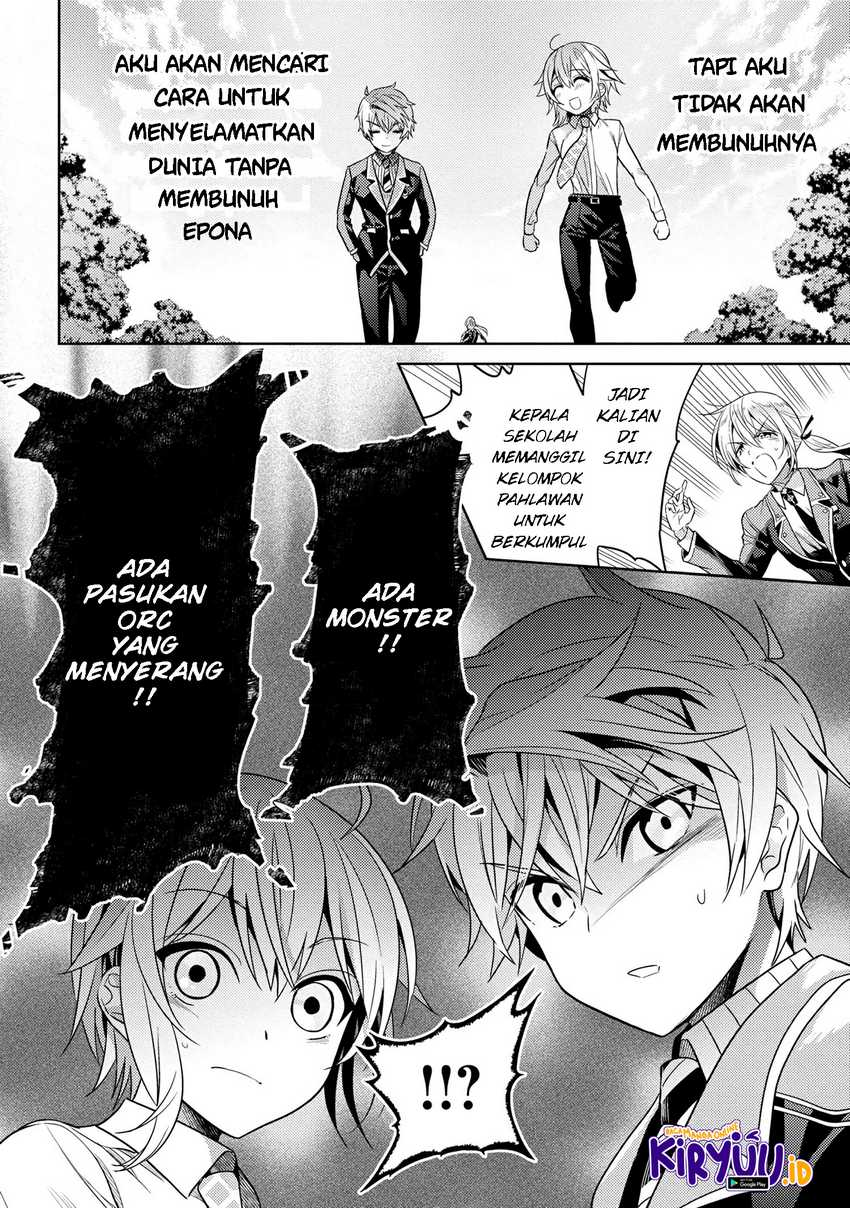 Sekai Saikyou no Assassin, isekai kizoku ni tensei suru Chapter 16.2 page 24